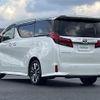 toyota alphard 2019 -TOYOTA--Alphard DBA-AGH30W--AGH30-0288512---TOYOTA--Alphard DBA-AGH30W--AGH30-0288512- image 15