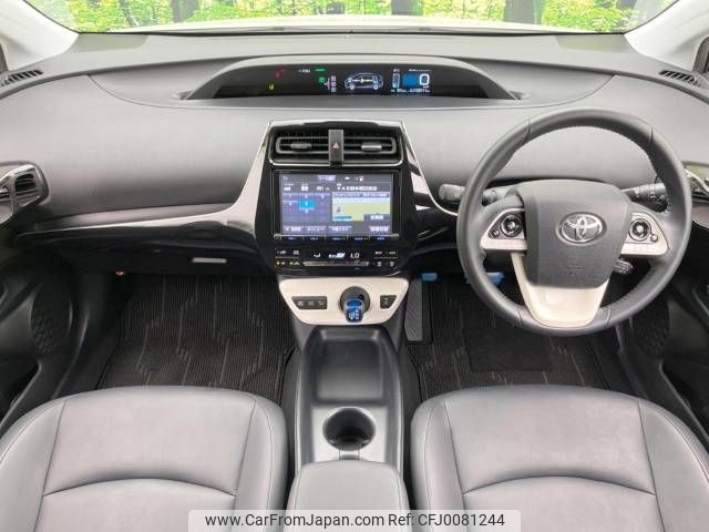 toyota prius 2016 -TOYOTA--Prius DAA-ZVW50--ZVW50-8029497---TOYOTA--Prius DAA-ZVW50--ZVW50-8029497- image 2