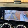 mercedes-benz glb-class 2023 CFJ1540732 image 17