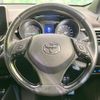 toyota c-hr 2017 -TOYOTA--C-HR DAA-ZYX10--ZYX10-2059541---TOYOTA--C-HR DAA-ZYX10--ZYX10-2059541- image 12