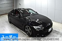 bmw 4-series 2016 -BMW 【愛媛 331や4410】--BMW 4 Series 4N20-WBA4N320801C541848---BMW 【愛媛 331や4410】--BMW 4 Series 4N20-WBA4N320801C541848-