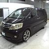 toyota alphard 2008 -TOYOTA 【姫路 340つ】--Alphard MNH10W-0118425---TOYOTA 【姫路 340つ】--Alphard MNH10W-0118425- image 5