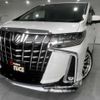 toyota alphard 2022 quick_quick_3BA-AGH30W_AGH30-0420977 image 10