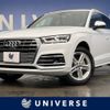 audi q5 2018 -AUDI--Audi Q5 DBA-FYDAXS--WAUZZZFY3J2218144---AUDI--Audi Q5 DBA-FYDAXS--WAUZZZFY3J2218144- image 1