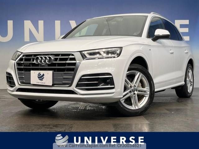 audi q5 2018 -AUDI--Audi Q5 DBA-FYDAXS--WAUZZZFY3J2218144---AUDI--Audi Q5 DBA-FYDAXS--WAUZZZFY3J2218144- image 1