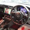 toyota 86 2023 CFJ1774379 image 3