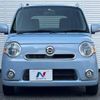 daihatsu mira-cocoa 2014 -DAIHATSU--Mira Cocoa DBA-L675S--L675S-0165604---DAIHATSU--Mira Cocoa DBA-L675S--L675S-0165604- image 11