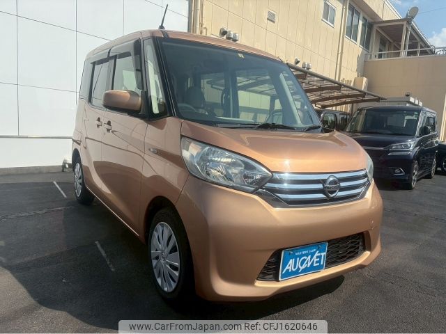 nissan dayz-roox 2014 CFJ1620646 image 2