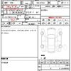 audi a3 2023 quick_quick_3AA-GYDLA_WAUZZZGY2RA052117 image 14