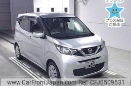 nissan dayz 2019 -NISSAN--DAYZ B43W-0014581---NISSAN--DAYZ B43W-0014581-