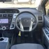 toyota prius-α 2012 -TOYOTA--Prius α DAA-ZVW41W--ZVW41-3182303---TOYOTA--Prius α DAA-ZVW41W--ZVW41-3182303- image 10