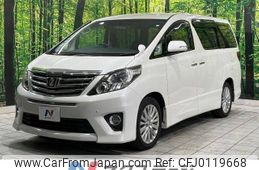 toyota alphard 2012 -TOYOTA--Alphard DBA-ANH20W--ANH20-8217063---TOYOTA--Alphard DBA-ANH20W--ANH20-8217063-