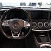 mercedes-benz s-class 2018 quick_quick_217482_WDD2174821A021499 image 10