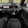 mercedes-benz glb-class 2021 -MERCEDES-BENZ--Benz GLB 3DA-247613M--W1N2476132W127408---MERCEDES-BENZ--Benz GLB 3DA-247613M--W1N2476132W127408- image 20