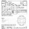 daihatsu hijet-truck 2017 -DAIHATSU--Hijet Truck S510P-0185168---DAIHATSU--Hijet Truck S510P-0185168- image 3