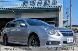 subaru legacy-touring-wagon 2013 quick_quick_DBA-BRM_BRM-009627