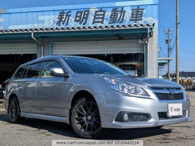 subaru legacy-touring-wagon 2013 quick_quick_DBA-BRM_BRM-009627 image 1