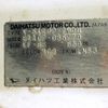 daihatsu hijet-truck 1996 No.15021 image 24