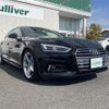 audi a5 2019 -AUDI--Audi A5 DBA-F5CVKL--WAUZZZF54KA004681---AUDI--Audi A5 DBA-F5CVKL--WAUZZZF54KA004681- image 1