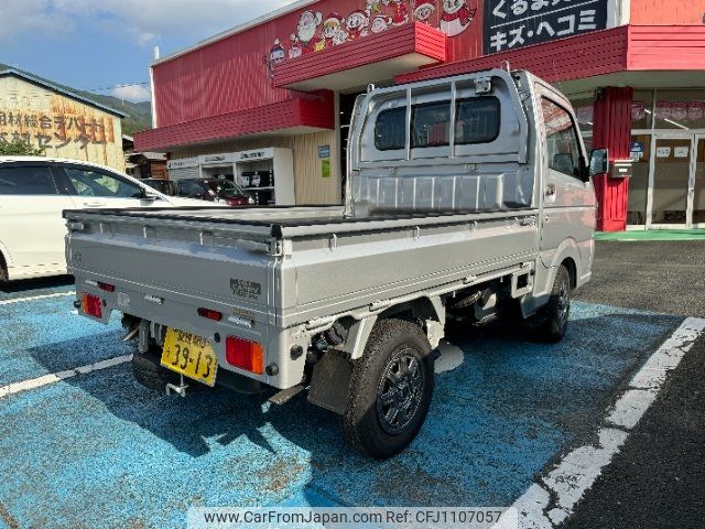 suzuki carry-truck 2023 -SUZUKI 【愛媛 483ｳ3913】--Carry Truck DA16T--763520---SUZUKI 【愛媛 483ｳ3913】--Carry Truck DA16T--763520- image 2