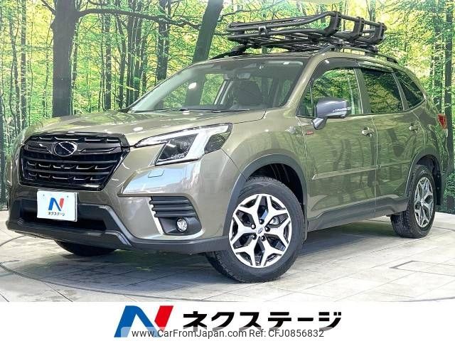 subaru forester 2022 -SUBARU--Forester 5AA-SKE--SKE-086484---SUBARU--Forester 5AA-SKE--SKE-086484- image 1