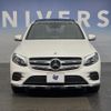 mercedes-benz glc-class 2018 quick_quick_253905C_WDC2539052F415486 image 13