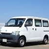 toyota townace-van 2008 -トヨタ--ﾀｳﾝｴｰｽﾊﾞﾝ ABF-S402M--S402M-0004615---トヨタ--ﾀｳﾝｴｰｽﾊﾞﾝ ABF-S402M--S402M-0004615- image 4