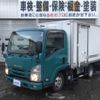 isuzu elf-truck 2020 quick_quick_2RG-NLR88AN_NLR88-7002555 image 1