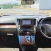 toyota vellfire 2019 -TOYOTA--Vellfire DBA-AGH30W--AGH30-0253892---TOYOTA--Vellfire DBA-AGH30W--AGH30-0253892- image 6