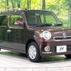 daihatsu mira-cocoa 2014 -DAIHATSU--Mira Cocoa DBA-L685S--L685S-0019166---DAIHATSU--Mira Cocoa DBA-L685S--L685S-0019166- image 17