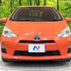 toyota aqua 2012 -TOYOTA--AQUA DAA-NHP10--NHP10-2141676---TOYOTA--AQUA DAA-NHP10--NHP10-2141676- image 14