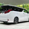 toyota alphard 2022 -TOYOTA--Alphard 3BA-AGH30W--AGH30-0430305---TOYOTA--Alphard 3BA-AGH30W--AGH30-0430305- image 18