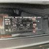 toyota porte 2014 -TOYOTA--Porte DBA-NCP141--NCP141-9133673---TOYOTA--Porte DBA-NCP141--NCP141-9133673- image 31