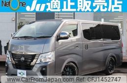 nissan caravan-bus 2022 quick_quick_3DF-VN2E26_VN2E26-002878