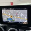 mercedes-benz glc-class 2019 -MERCEDES-BENZ--Benz GLC LDA-253905C--WDC2539052F632883---MERCEDES-BENZ--Benz GLC LDA-253905C--WDC2539052F632883- image 2