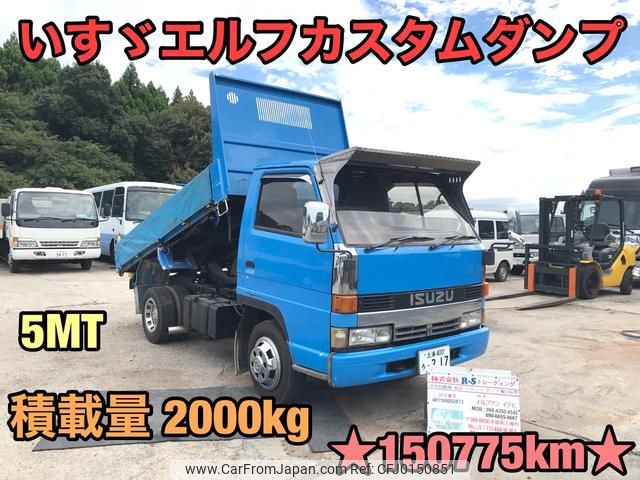 isuzu elf-truck 1991 GOO_NET_EXCHANGE_0404245A30240828W003 image 1