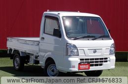nissan clipper-truck 2021 CFJ1576833