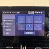 toyota corolla-touring-wagon 2020 CFJ1843760 image 3
