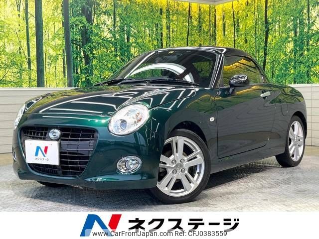 daihatsu copen 2016 -DAIHATSU--Copen DBA-LA400K--LA400K-0017863---DAIHATSU--Copen DBA-LA400K--LA400K-0017863- image 1