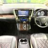 toyota alphard 2019 -TOYOTA--Alphard DBA-AGH30W--AGH30-0253224---TOYOTA--Alphard DBA-AGH30W--AGH30-0253224- image 3