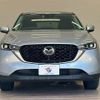 mazda cx-5 2023 quick_quick_3DA-KF2P_KF2P-553549 image 12
