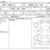 audi a4 2021 CFJ1632564 image 3