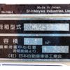 hino ranger 2014 CFJ0905127 image 25