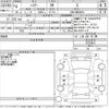 toyota harrier 2022 -TOYOTA--Harrier MXUA80-0079410---TOYOTA--Harrier MXUA80-0079410- image 3