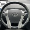 toyota prius-α 2011 -TOYOTA--Prius α DAA-ZVW41W--ZVW41-3020094---TOYOTA--Prius α DAA-ZVW41W--ZVW41-3020094- image 3