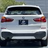 bmw x1 2019 -BMW--BMW X1 LDA-HT20--WBAHT920305L81595---BMW--BMW X1 LDA-HT20--WBAHT920305L81595- image 9