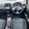 nissan note 2013 AF-E12-185830 image 10