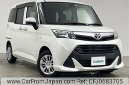 toyota tank 2018 -TOYOTA--Tank DBA-M900A--M900A-0139329---TOYOTA--Tank DBA-M900A--M900A-0139329-