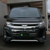 toyota noah 2017 -TOYOTA--Noah DBA-ZRR80W--ZRR80-0361322---TOYOTA--Noah DBA-ZRR80W--ZRR80-0361322- image 6