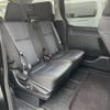 toyota voxy 2014 -TOYOTA--Voxy DBA-ZRR80W--ZRR80-0017397---TOYOTA--Voxy DBA-ZRR80W--ZRR80-0017397- image 24